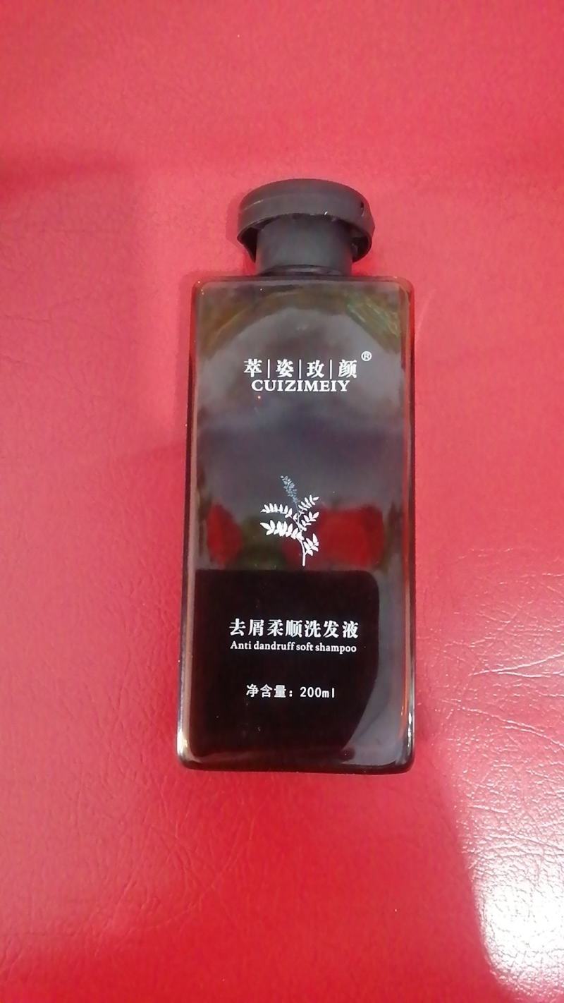 去屑柔顺洗发液洗发水，杀菌除螨，去屑止痒，假一罚九。