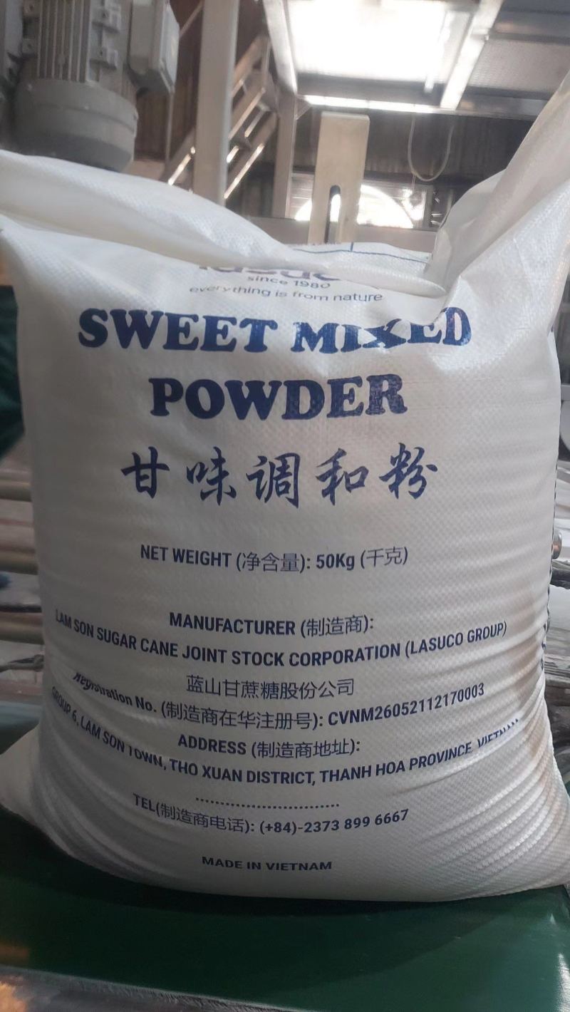 越南白糖，甘味调和粉