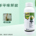 苯甲·咪鲜胺苯醚甲环唑5%咪鲜胺25%炭疽病蔓枯病