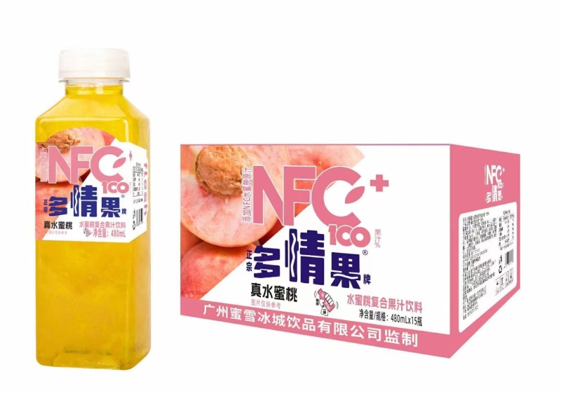 NFC果汁量大从优价格合适全国包运费