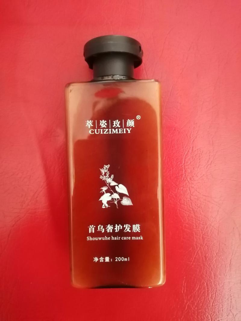 首乌奢护发膜护发素，首乌精华，养发护发，修复染烫受损发质，