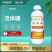 硼肥流体硼微量元素叶面肥保花保果提高坐果率防畸形蔬菜果树
