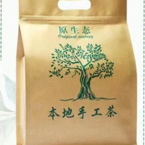 重庆巫溪蒲莲老鹰茶，百年古树，量大质优，价格优惠