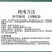 硼肥流体硼微量元素叶面肥保花保果提高坐果率防畸形蔬菜果树