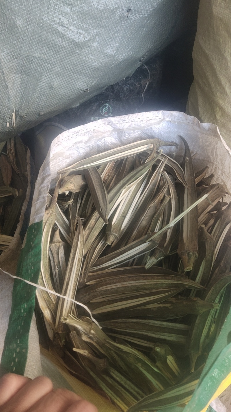 中药材黄秋葵干果自家种植一手货源，自产自销，质量有保证