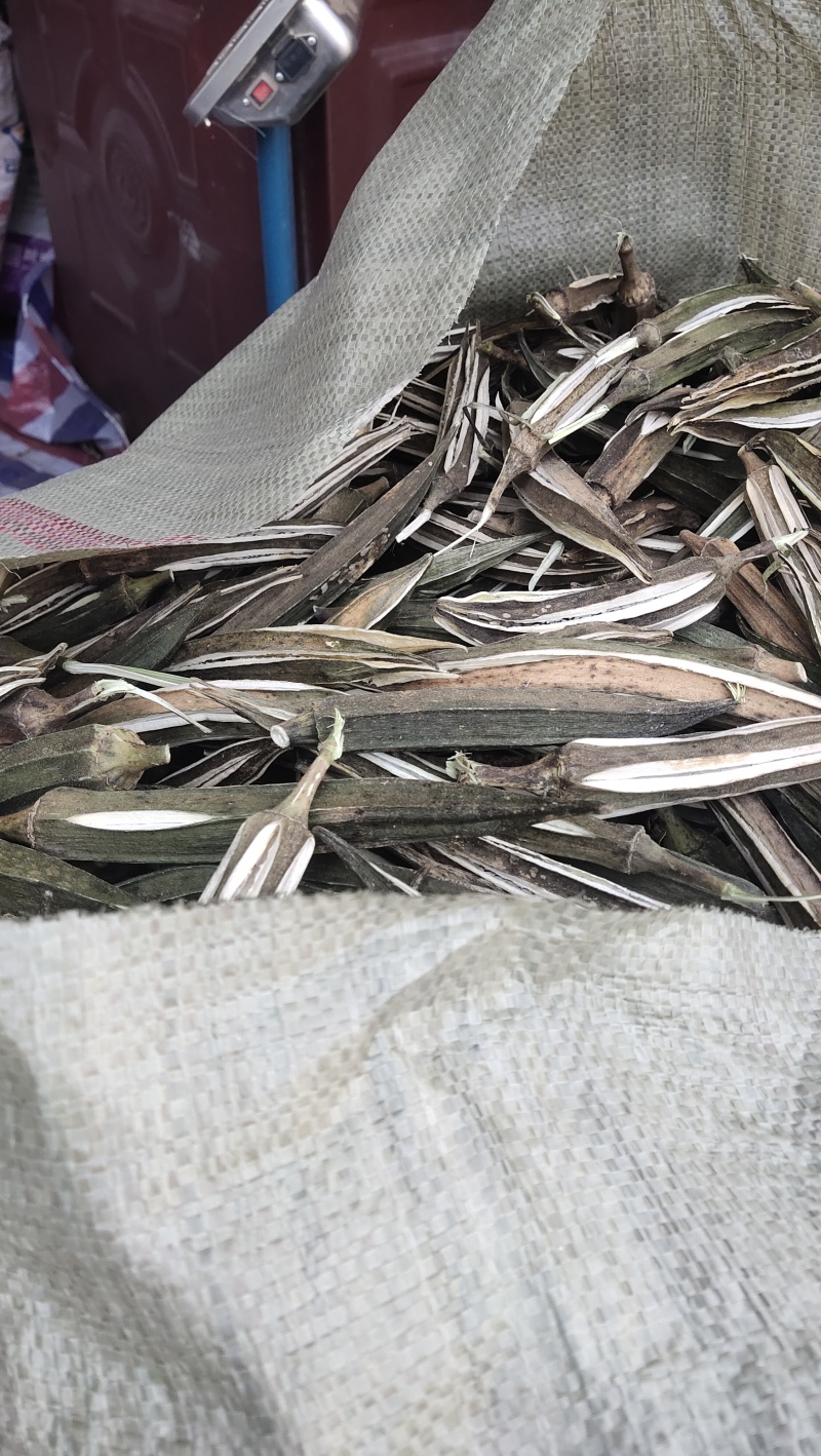 中药材黄秋葵干果自家种植一手货源，自产自销，质量有保证