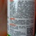 30含量玉米除草剂烟3硝磺7莠去津20配比100ml
