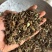 石见穿实拍过筛货保庆药业批发石见川