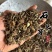 石见穿实拍过筛货保庆药业批发石见川