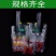 塑料袋商用超市水果购物手提方便袋食品打包袋调料装