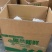 百色精品大青芒，一手货源，品质保证，一件代发，量大从优