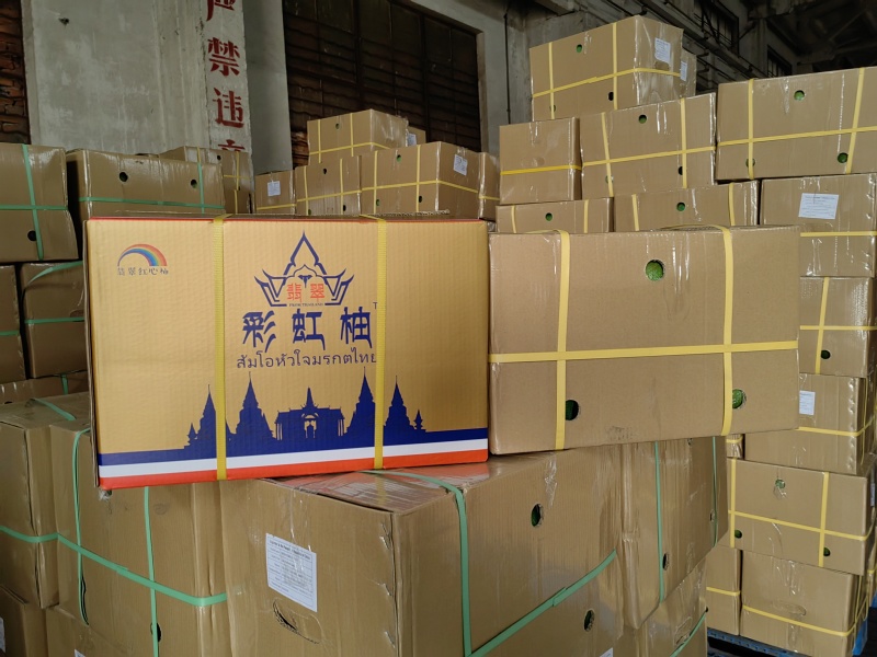 翡翠柚红心柚金柚产地直发一手货源甜度高可发全国各地