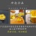 【温县发货】道地药材怀菊花冰菊无硫怀菊花菊花茶包邮