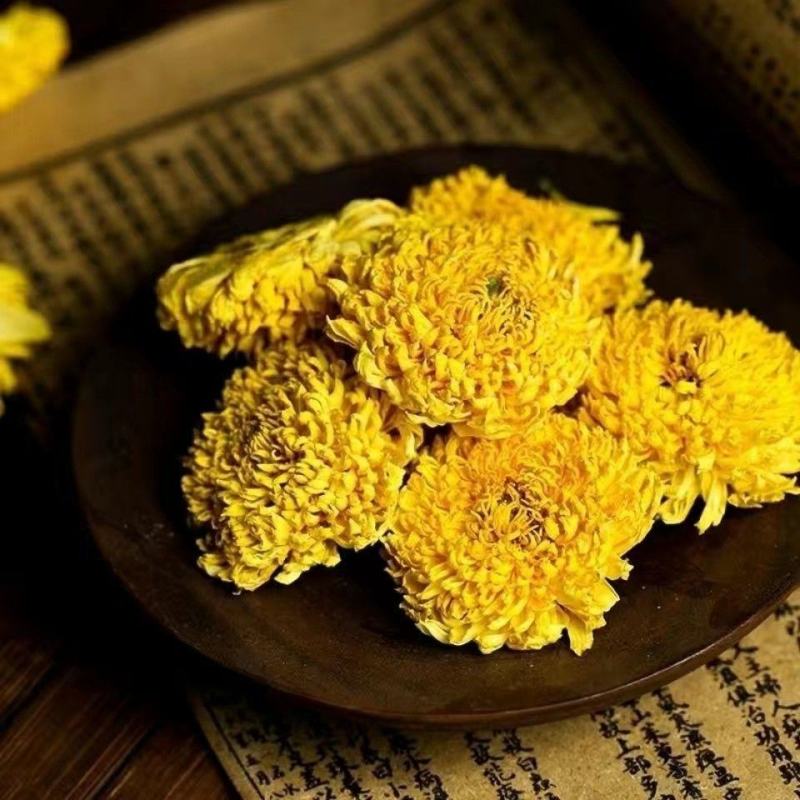 【温县发货】道地药材怀菊花冰菊无硫怀菊花菊花茶包邮