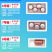邮政泡沫箱