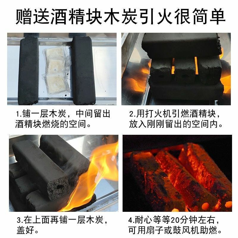 木炭钢炭机制炭，一手货源，厂家直发包邮