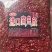 进口印度魔鬼椒特辣椒香肉厚耐煮火锅料饭店酒店
