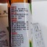 西瓜座果专用，无需沾花，促进座果，瓜大瓤甜，无畸形瓜