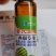 西瓜座果专用，无需沾花，促进座果，瓜大瓤甜，无畸形瓜