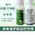 30%肟菌酯乙嘧酚白粉病专用