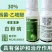 30%肟菌酯乙嘧酚白粉病专用