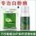 30%肟菌酯乙嘧酚白粉病专用