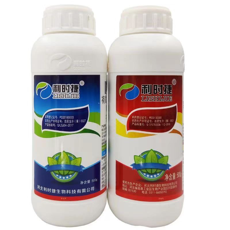 噻虫胺虫螨腈大葱大蒜韭菜地蛆黑头蛆专用韭蛆葱蛆姜蛆