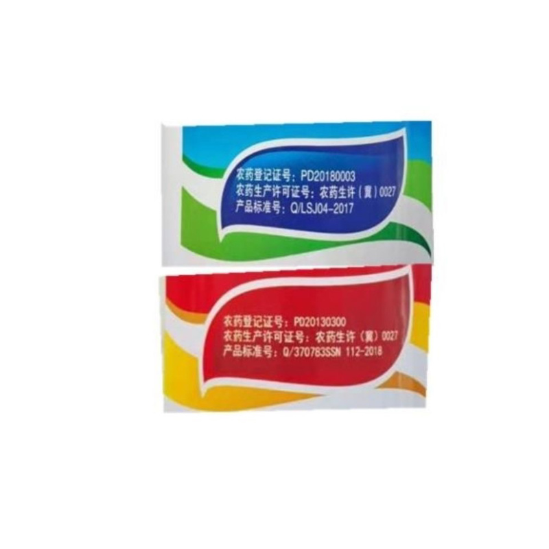 噻虫胺虫螨腈大葱大蒜韭菜地蛆黑头蛆专用韭蛆葱蛆姜蛆