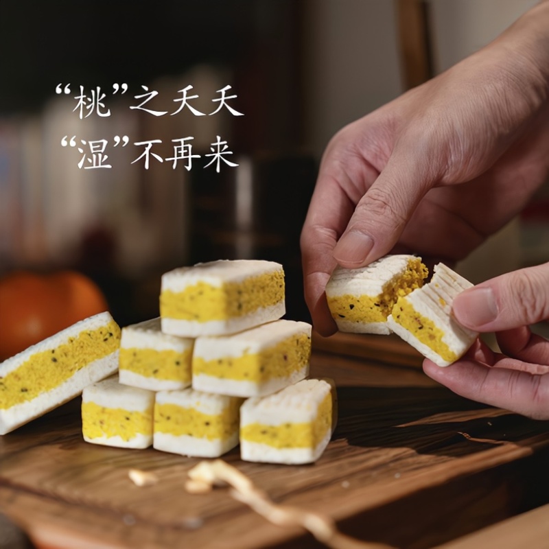 【甜点】无糖糕点批发红枣桂花糕多口味独立包装几十种