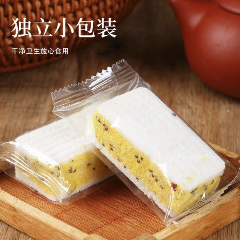 【甜点】无糖糕点批发红枣桂花糕多口味独立包装几十种