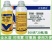 5%阿维·噻唑膦根结线虫颗粒剂