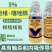 5%阿维·噻唑膦根结线虫颗粒剂