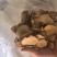 全网低价土茯苓货源充足欢迎电话咨询