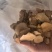 全网低价土茯苓货源充足欢迎电话咨询