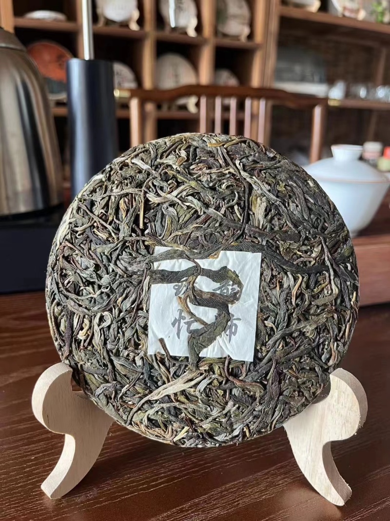 忙肺古树春茶