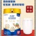 配方驼批发团购125元/罐*24罐/件起真材实料，实惠。