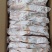 70天花边麻鸭，全净膛带舌，净重20kg12-17只
