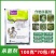 75%肟菌戊唑醇水稻稻瘟病早疫病晚疫病白粉病黑斑病