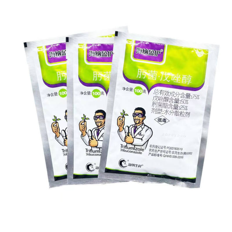 75%肟菌戊唑醇水稻稻瘟病早疫病晚疫病白粉病黑斑病