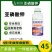 亚磷酸钾控梢控旺保花促果防溃疡保叶靓果