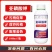 亚磷酸钾控梢控旺保花促果防溃疡保叶靓果