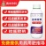 亚磷酸钾防溃疡控梢控旺保花保果膨果着色