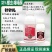 螺虫·噻嗪酮螺虫乙酯11%噻嗪酮22%介壳虫专用