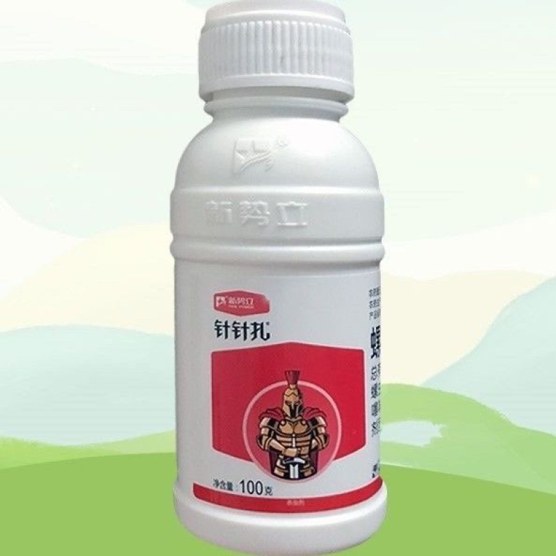螺虫·噻嗪酮螺虫乙酯11%噻嗪酮22%介壳虫专用