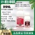 螺虫·噻嗪酮螺虫乙酯11%噻嗪酮22%介壳虫专用
