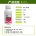 螺虫·噻嗪酮螺虫乙酯11%噻嗪酮22%介壳虫专用