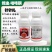 螺虫·噻嗪酮螺虫乙酯11%噻嗪酮22%介壳虫专用