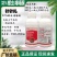 螺虫·噻嗪酮螺虫乙酯11%噻嗪酮22%介壳虫专用