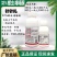螺虫·噻嗪酮螺虫乙酯11%噻嗪酮22%介壳虫专用