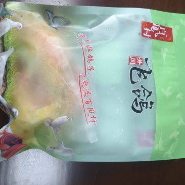 百凤村井冈飞鸽250g*2只